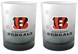 Cincinnati Bengals Frosted Rocks Glass (13.5-Ounce, Set of 2)