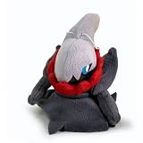 Pokemon Diamond & Pearl Super DX Darkrai 7 Plush