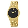 Movado Men's 605321 Aprezi 14K Solid Yellow Gold Watch