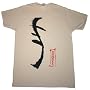 NBC HEROES "SUMI INK" 2-Sided Natural Soft Woven Tee Licensed