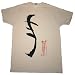 NBC HEROES SUMI INK 2-Sided Natural Soft Woven Tee Licensed
