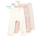 coeur a coeur (クーラクール) 長丈スパッツ (70～100cm) キムラタンの子供服 ベージュ 95 (44017-161a)