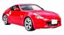 Tamiya 1/24 Nissan 370 Z