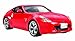 Tamiya 1: 24 Scale Nissan 370z (Book)