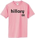 HILLARY 08 on 100% Heavy Cotton T-Shirt in 32 Colors