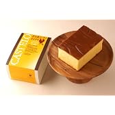 カフェタナカ　名古屋コーチンカステロ