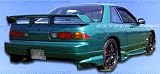 1989-1994 Nissan 240sx HB Vader Rear Add Ons