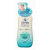 エモリカ バスタイムローション 無香料 200g