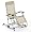 Rock-N-Lounge Zero Gravity Patio Recliner Lounge Chaise (Steel / Beige)