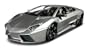 Bburago Lamborghini Revention 1:18 Scale