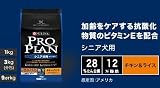 �l�X���s�����i �v���v���� �V�j�A���p �`�L�������C�X 3kg