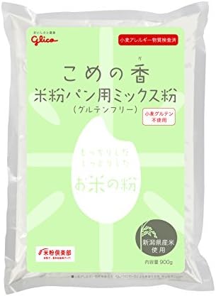 Incense rice flour for bread flour mix gluten free 900g ~ 2 bags of rice