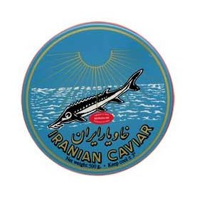 Sevruga 000 Caviar 'Malossol' - Iranian Caviar - 17.6 oz/500 gr from the Caspian Sea.. (Free Overnight Shipping!)