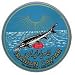 Sevruga 000 Caviar 'Malossol' - Iranian Caviar - 17.6 oz/500 gr from the Caspian Sea..