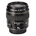Canon EF 85mm/ 1,8/ USM Objektiv