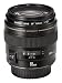 Computer Hardware : Canon EF 85mm/ 1,8/ USM Objektiv