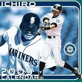 ICHIRO Seattle Mariners 2009 MLB Monthly 12 X 12 PLAYER WALL CALENDAR