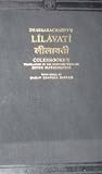 Lilavati - Colebrooke's Translation with Notes by Haran Chandra Banerji