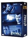 Glina - sezon 2 (Region 2, PAL, Polish language version) 4-DVD