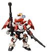 フルメタル・パニック! D-スタイル ARX-8 レーバテイン (ノンスケール プラスチックキット)