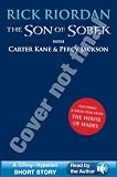 The Son of Sobek