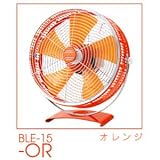 アロマの香りも楽しめるアロマサーキュレーター