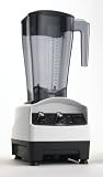 Omega B2500 Commercial 64-Ounce Variable Speed Blender, White