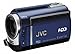 JVC GZ-MG 330 AEX Hard-Disk Camcorder (30 GB Festplatte, 35-fach opt. Zoom, 2,7" Display) blau JVC GZ-MG 330 AEX Hard-Disk Camcorder (30 GB Festplatte, 35-fach opt. Zoom, 2,7" Display) blau