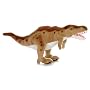 Aurora Plush T-Rex Dinosaur - 12"