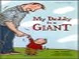 O meu pai é um gigante = my daddy is a giant
