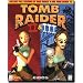 Tomb Raider II & III Bundle - Rare PC Game Box