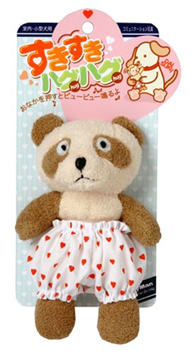 すきすきハグハグ ぱん吉くん