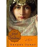 (THE JEWEL OF MEDINA) BY Jones, Sherry(Author)Hardcover on (10 , 2008)
