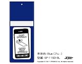 �G�X�s�[ �X�}�[�g�t�H���p �h���E�h���P�[�X SP-11SD-BL �摜