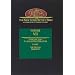 The New Interpreter's Bible: The Twelve Prophets (Volume 7)