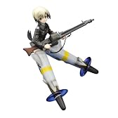 ストライクウィッチーズ エーリカ・ハルトマン (1/8スケールPVC塗装済み完成品)