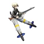 ストライクウィッチーズ エーリカ・ハルトマン (1/8スケールPVC塗装済み完成品)