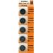 Pack of 5 CR2032 Lithium Button Cell 3-volt Batteries