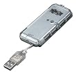 Tripp Lite U222-004-R USB2.0 Certified Ultra Mini Hub with Extension Cable and 100-240V Adapter 4 Port