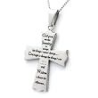 Serenity Prayer Cross Pendant Necklace with 18" chain. Stainless steel. God Grant Me the Serenity... (with FREE Velvet Pouch)