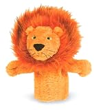 The World Of Eric Carle LION HAND PUPPET 11" Plush (Character from 1, 2, 3 To The Zoo)
