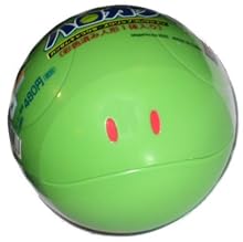 Gundam Haro Capsule Ball w/ Figure Inside