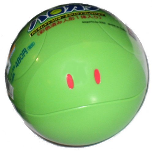 Gundam Haro Capsule Ball w/ Figure Inside-image