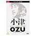 DVD : Yasujiro Ozu Collection 1 3-DVD Set ( Tokyo Monogatari / Banshun / Bakushû ) ( Tokyo Story / Late Spring / Early Summer ) [ NON-USA FORMAT, PAL, Reg.2 Import - Great Britain ]