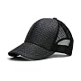 New Solid Straw Trucker Structured Hat Cap - (3 Different Colors)