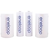 SANYO Eneloop Spacer Packs with 2 AA with 2 C-Size Spacers