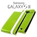 Flip-Case Handy Klapp Tasche Samsung I9100 Galaxy S2 SII Gr�n-Weiss Schutzh�lle Case Handytasche Etui Cover Schutz H�lle Bag NEU