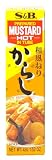 S&B Prepared Hot Mustard