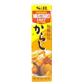 S&B Prepared Hot Mustard (Pack of 3)