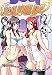 Cleavage DVD Hentai Anime